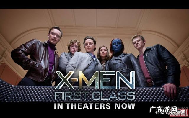x战警总共几部 x战警共几部