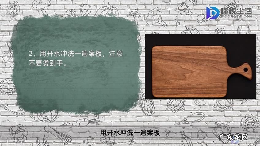 砧板上面密密麻麻的小白虫？ 案板上有特别小的虫子怎么处理