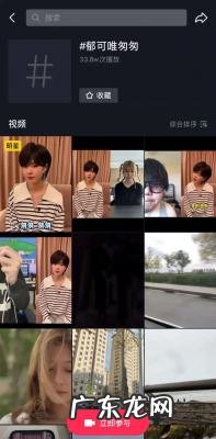 小蝌蚪找妈妈舞台剧背景音乐 舞台剧背景音乐