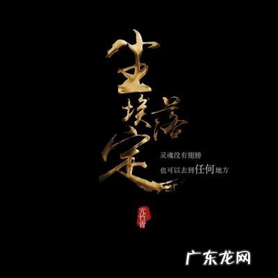 小蝌蚪找妈妈舞台剧背景音乐 舞台剧背景音乐