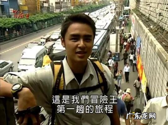 悄悄爱上你明道电视剧 明道电视剧