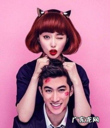 范冰冰李治廷天涯 范冰冰李治廷