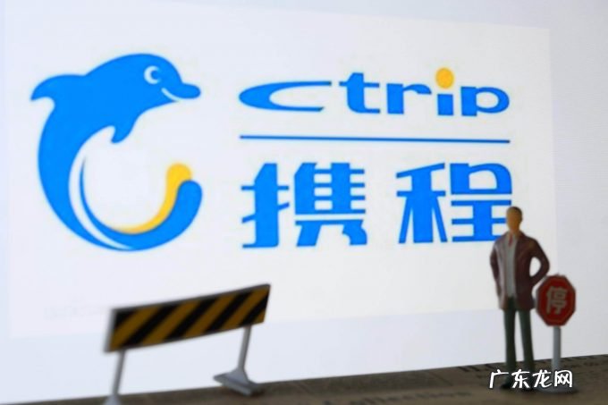 赣州市与携程集团将共建赣州旅游营销枢纽