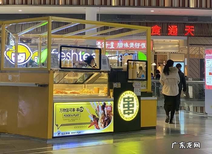 不赚钱的玩儿串串还能走多远?