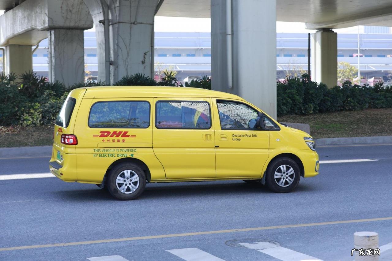 DHL快递接收首批上汽大通新能源货车