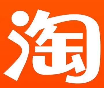 淘宝爆款打造的思路 淘宝如何打造爆款宝贝
