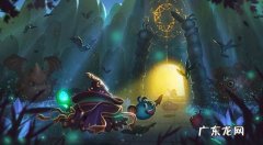 不可思议迷宫龙之传说怎么通关 不可思议迷宫