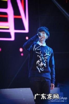 快乐男声左立图片 快乐男声左立