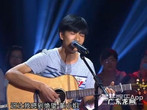 快乐男声左立图片 快乐男声左立