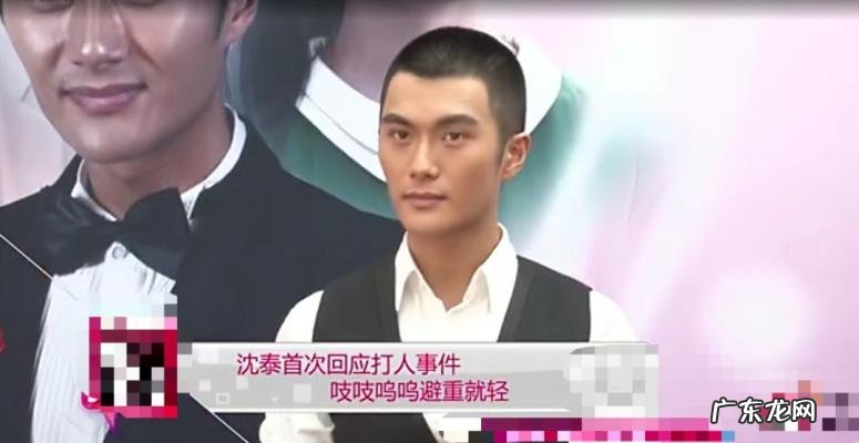 于正抄袭门事件 于正被打事件