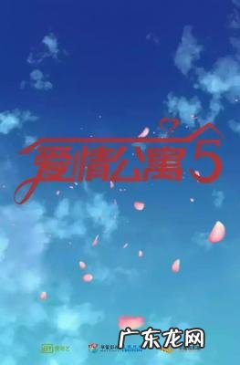 娄艺潇和陈赫演的电视剧 娄艺潇和陈赫