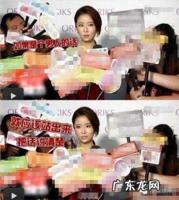 于正林心如事件起因 于正林心如骂战