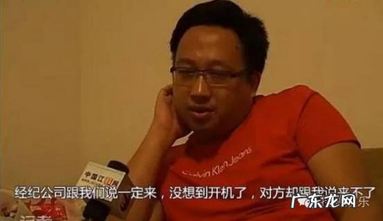 于正林心如事件起因 于正林心如骂战