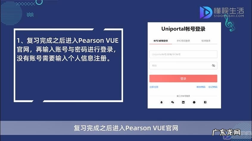 华为认证考试题库? 华为hcia认证考试流程