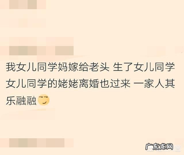 你们被哪一些奇葩毁过三观?