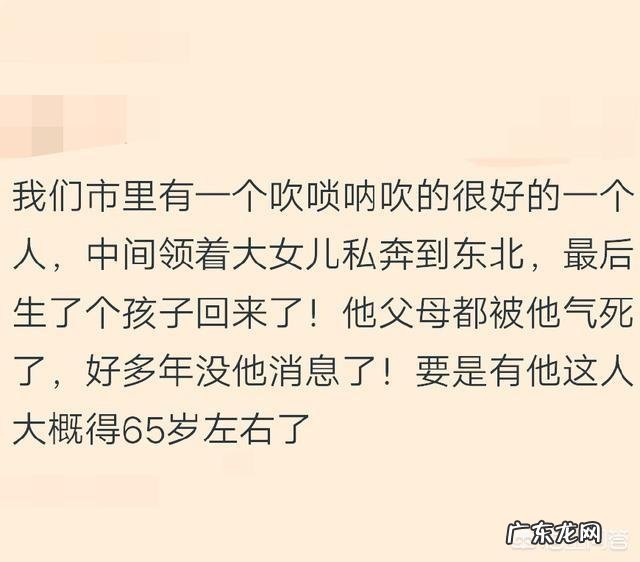 你们被哪一些奇葩毁过三观?