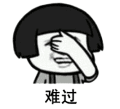 你们被哪一些奇葩毁过三观?