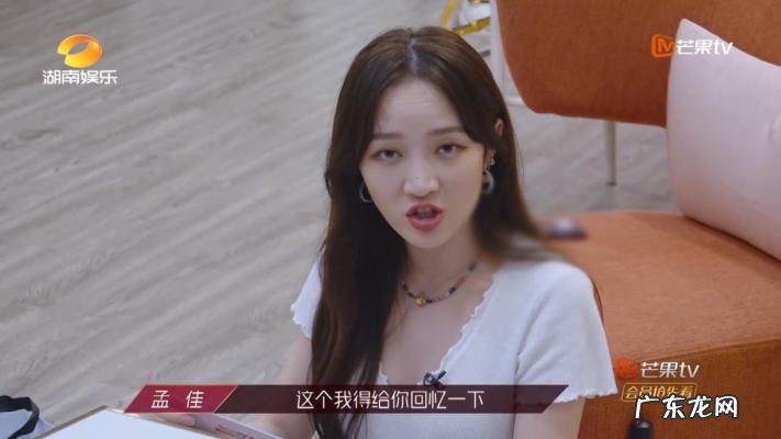 宋茜回复尼坤微博2018 尼坤微博关注宋茜