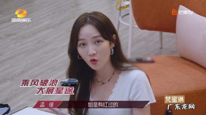 宋茜回复尼坤微博2018 尼坤微博关注宋茜