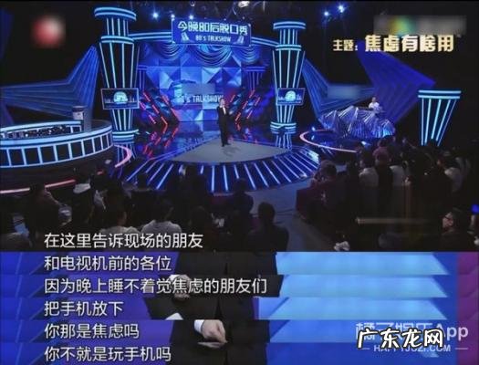 王自健的师傅是侯耀华 王自健侯耀华