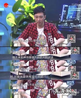 王自健的师傅是侯耀华 王自健侯耀华