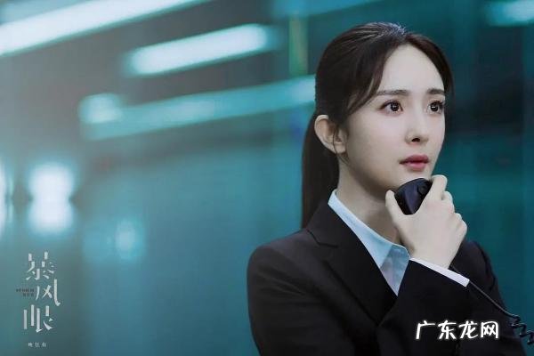 综艺节目收视率排行榜 收视率排行榜