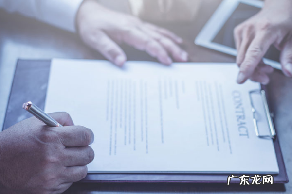 企业店铺为什么会复核不过 代办企业店铺多少钱,购买淘宝企业店铺安全吗