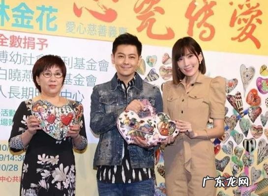 蒋志光老婆陈若仪图片 陈若仪图片