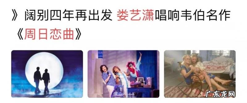 爱情公寓女博士图片 爱情公寓女博士