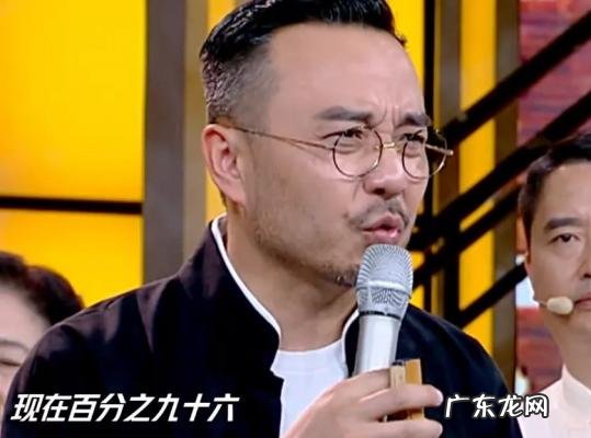 快乐大本营邓超和孙俪是哪一期 快乐大本营之邓超