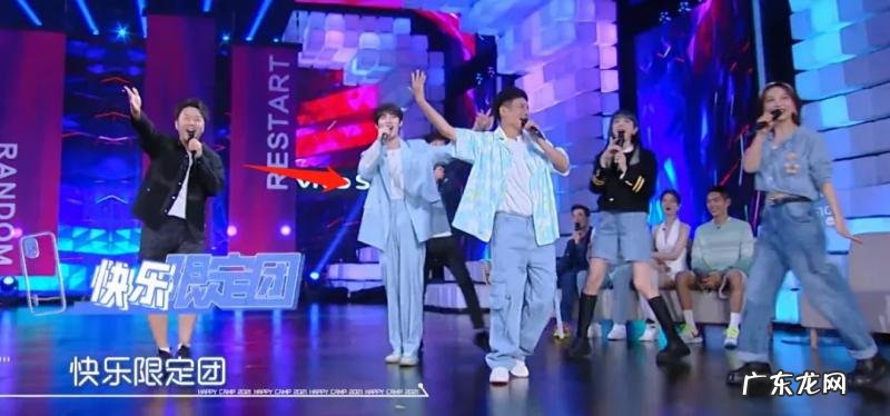 快乐大本营邓超和孙俪是哪一期 快乐大本营之邓超