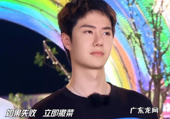 快乐大本营邓超和孙俪是哪一期 快乐大本营之邓超