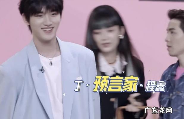 快乐大本营邓超和孙俪是哪一期 快乐大本营之邓超