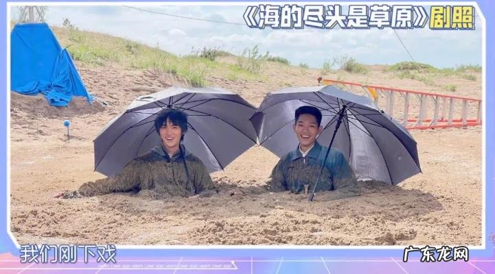 快乐大本营邓超和孙俪是哪一期 快乐大本营之邓超