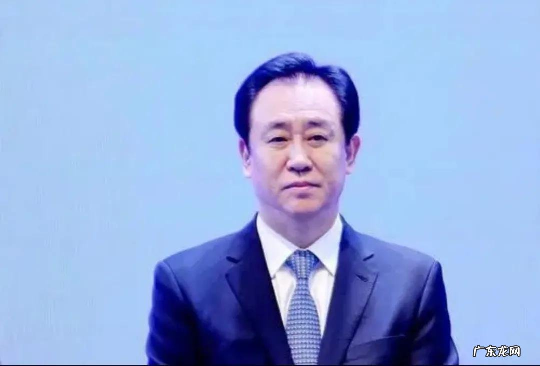 最新消息全面分析 广州恒大地产集团现在状况如何