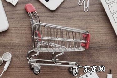 怎么在手机淘宝上开网店卖东西 手机淘宝开店之后怎么发布商品,淘宝怎么开网店怎么发布商品