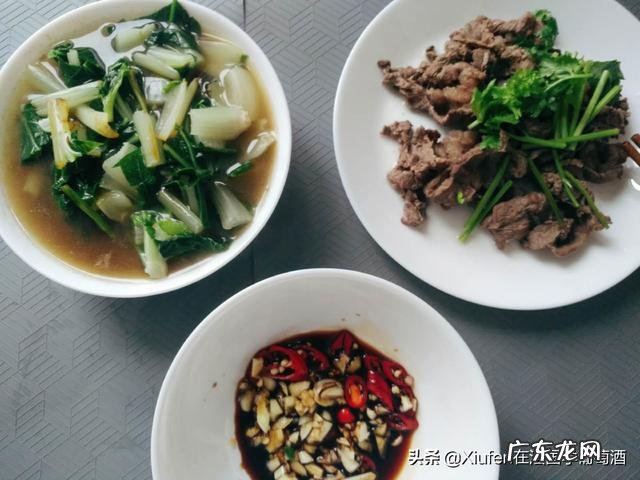 身高160cm，体重49.5kg，健身小白突发奇想要认真减肥