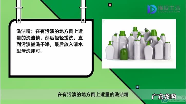 黄桃汁到衣服上能洗掉吗? 黄桃汁弄到衣服上怎么洗