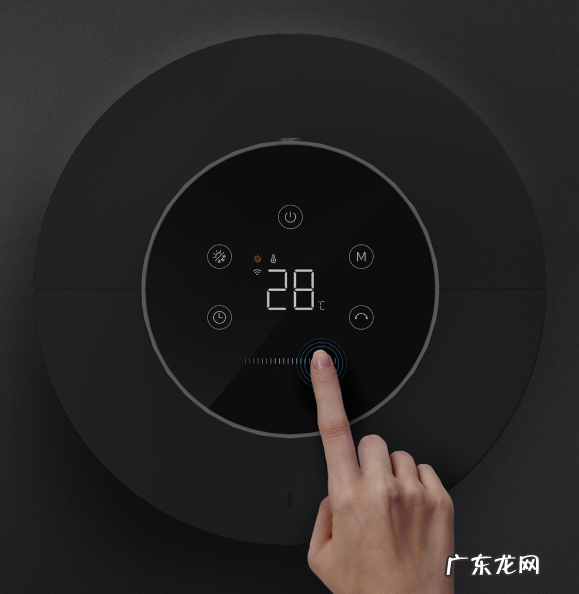 3秒即热!小米米家直流变频两季扇预售:到手799元