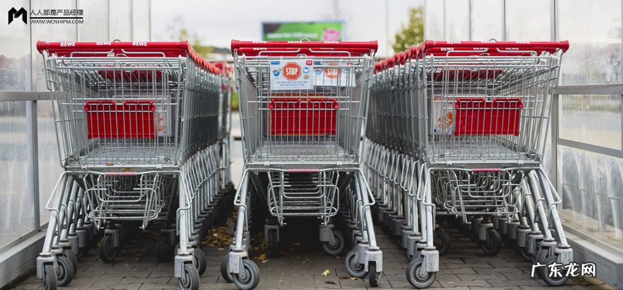 c2m模式是什么意思?有什么优缺点?