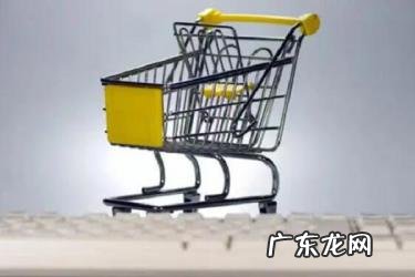 淘宝保证金额度 淘宝保证金额度是什么意思,质量保证金额度为多少