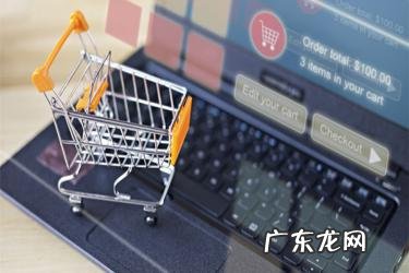 开网店怎么联系货源 开网店找货源要钱吗,怎样开网店,到网上卖商品