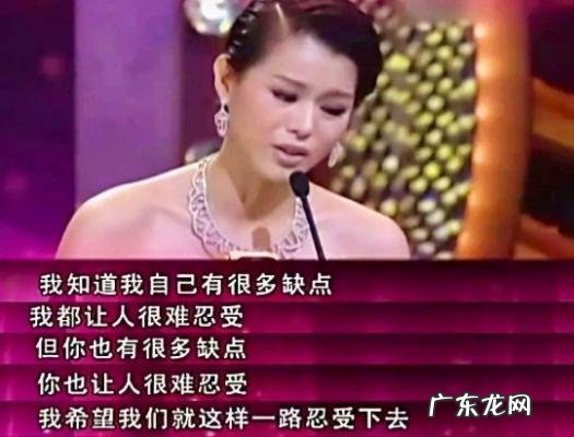 胡杏儿演过的电视剧剧照 胡杏儿演过的电视剧