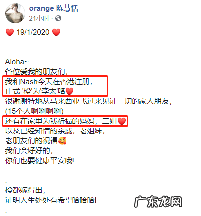 光良和江美琪是怎么分手的 光良和江美琪