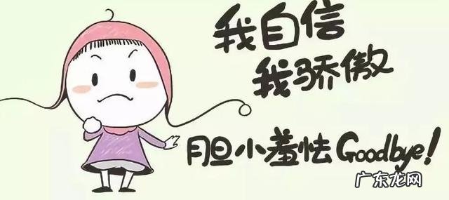 减肥药瘦了不反弹怎么办 减肥药真的会瘦身吗不反弹?