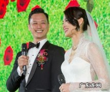 胡杏儿为什么不原谅黄宗泽 黄宗泽胡杏儿婚纱照