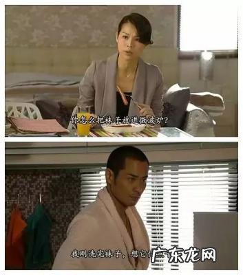 刘诗诗郑嘉颖相爱过吗 刘诗诗郑嘉颖