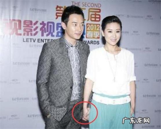 苗圃和罗晋演的电视剧 苗圃和罗晋