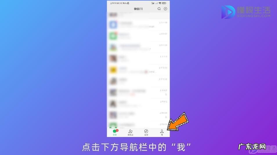 怎么修改微信捐款名字? 微信捐款的捐赠证书在哪里