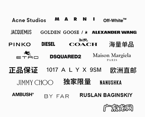 MIINTO开启黑五狂欢,轻松海淘超低价潮流好物